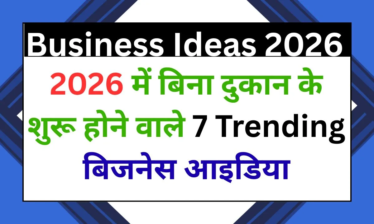 Business Ideas 2026