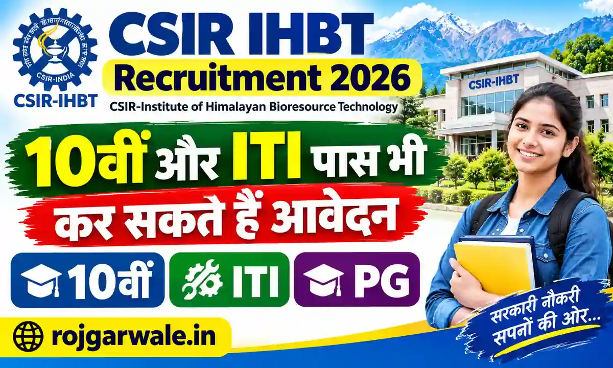 CSIR IHBT Recruitment 2026